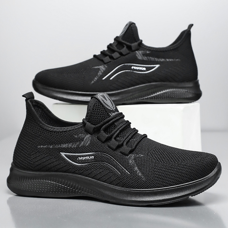Men's shoes, sports shoes, cross-border large-sized lightweight single shoes, breathable mesh shoes, soft-soled comfortable running shoes, versatile casual shoes Specification drawing