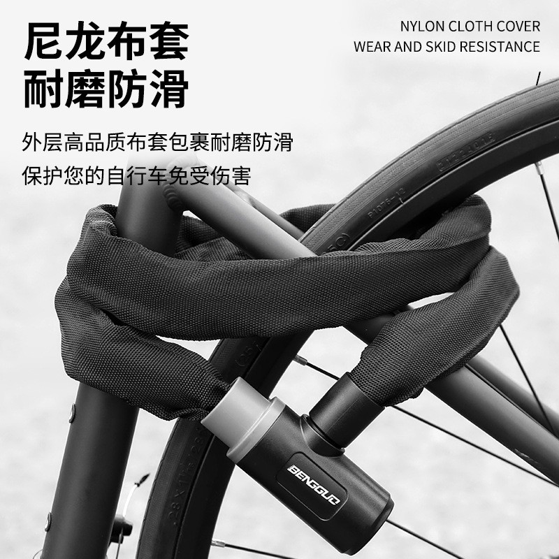 BG-6215 Bicycle key Chain lock, bicycle electric motorcycle chain key lock, mountain bike chain lock, anti-theft lock Specification image