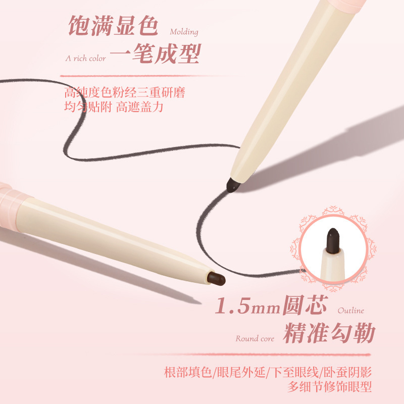 NOVO Sweet Core Ultra-fine eyeliner Gel Pen, with a slender pen tip, fine and smooth texture, vivid color display and fixation, and affordable price details Picture