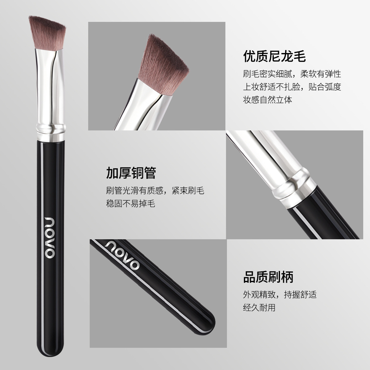 NOVO9136 triangular high-gloss ironing brush precisely fits and blends, evenly applies makeup without clumping, and features soft nylon bristles Application Scenario