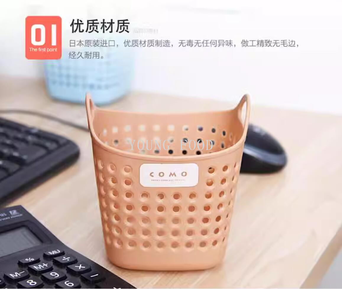 包邮！日本进口商品塑料制品创意百货INOMATA方形迷你收纳篮 白色详情15