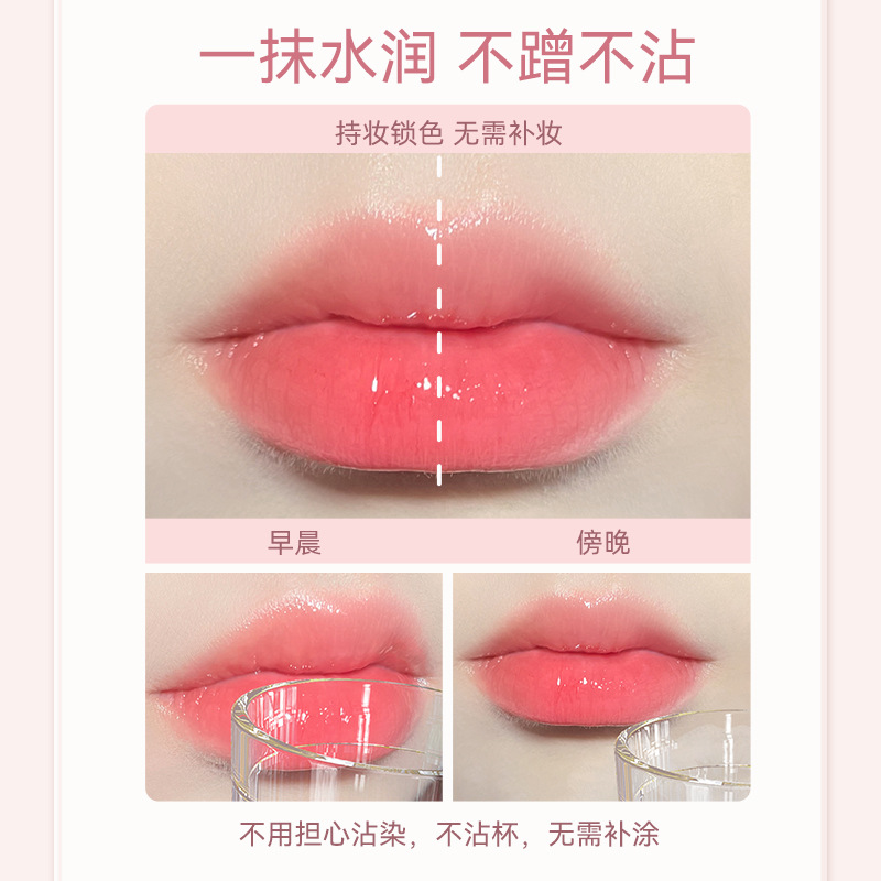NOVO Moisturizing and Warming Lip Balm, Thermochromic Moisturizing and Anti-Dry Cracking Lip Base, Student Lip balm wholesale Item Picture