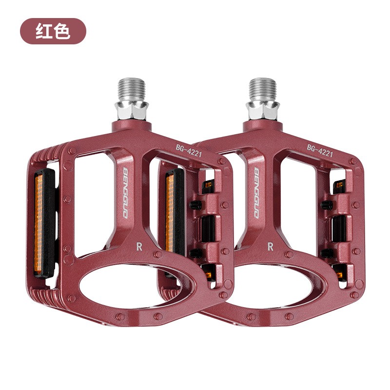 BG-4221 aluminum pedal, aluminum alloy pedal, mountain bike pedal, bicycle pedal, foot pedal Specification image