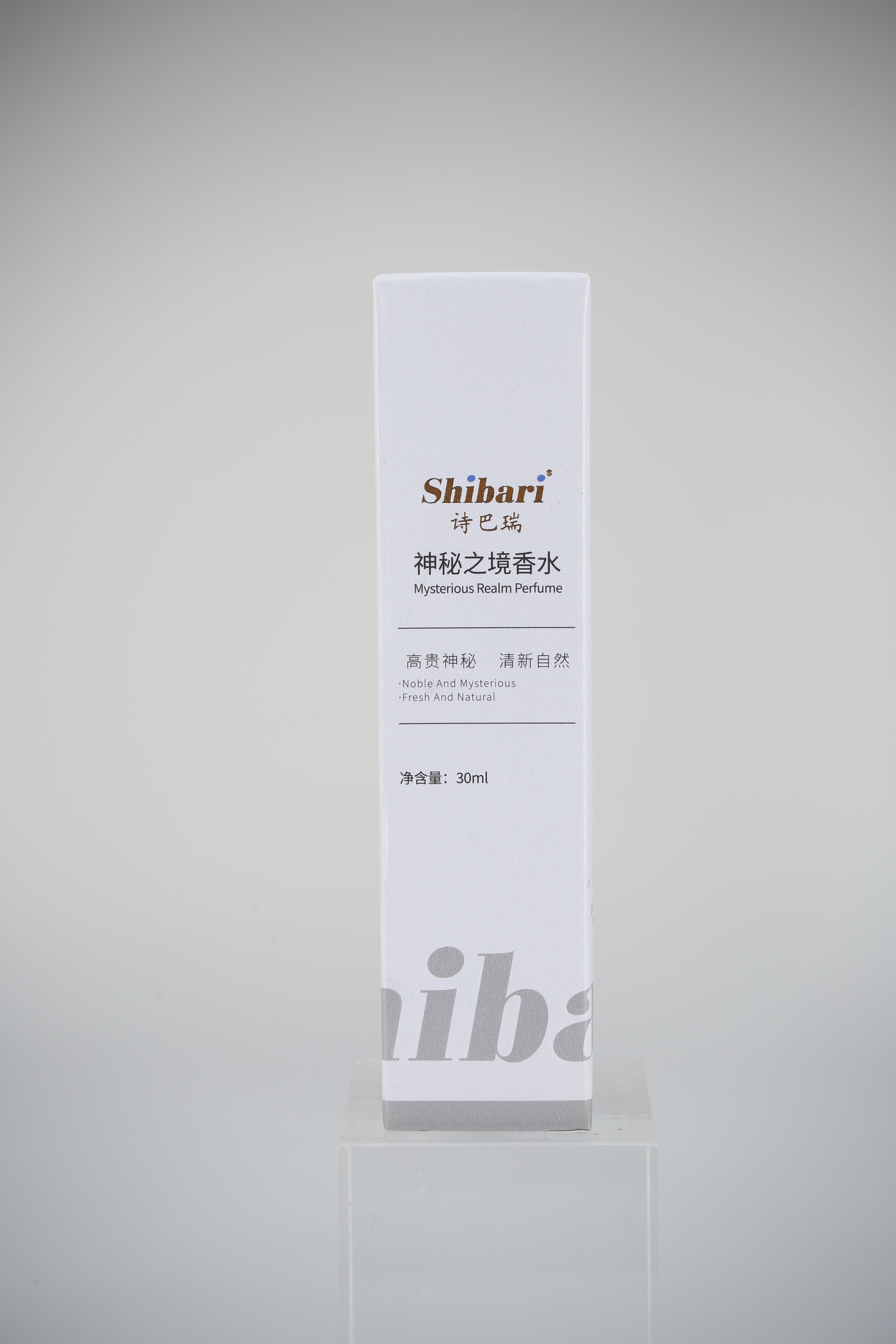 shibari香水清新持久淡香 提升气质 女士专用香氛白底实物图