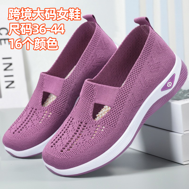 Summer cross-border large-sized women's shoes for women, shoes for middle-aged and elderly mothers, breathable and casual single shoes, old Beijing cloth shoes full figure