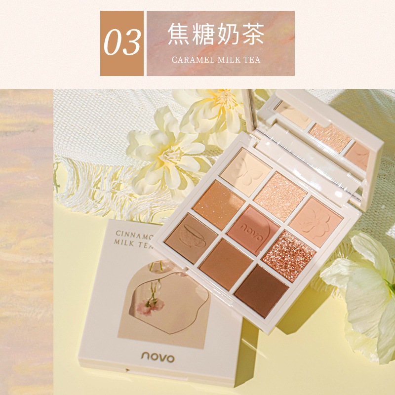 NOVO manufacturer Ying's Afternoon Tea Nine-color Eyeshadow Powder, Brown palette, Earth tone, matte pearl and glitter Eyeshadow palette wholesale full figure