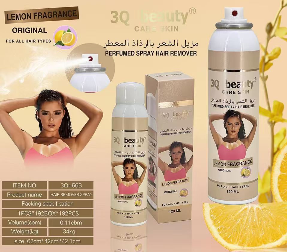 脱毛膏脱毛慕斯喷雾批发手臂腋下腿部温和脱毛膏男女通用