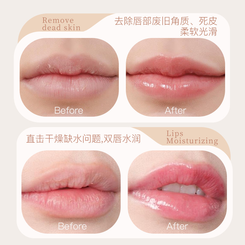 NOVO Colorless Lip Balm Repair Color-changing Moisturizing Lip Care Student Edition Moisturizing Base Warming Lip Balm wholesale Item Picture