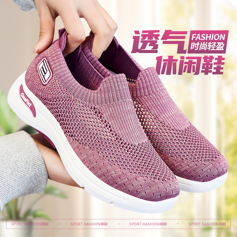 Summer new cross-border trade casual mom shoes for women, Douyin same style socks, net shoes, soft-soled sports shoes for women details Picture