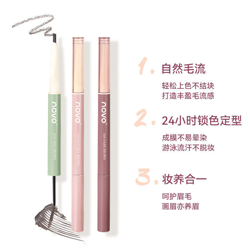 NOVO dual-head eyebrow pencil and eyebrow cream are naturally waterproof, sweat-proof, do not smudge or smudge, easy to apply color, ultra-fine, and suitable for students and beginners details Picture