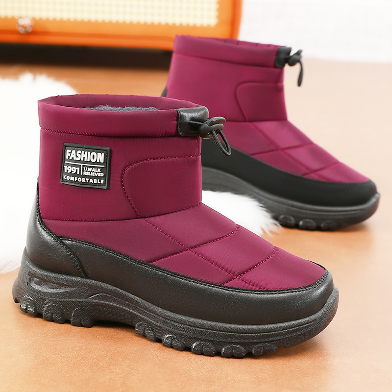 Cotton shoes for women in 2025 winter: Warm, fleece and thickened senior shoes, couple style outdoor sports thick-soled snow boots full figure