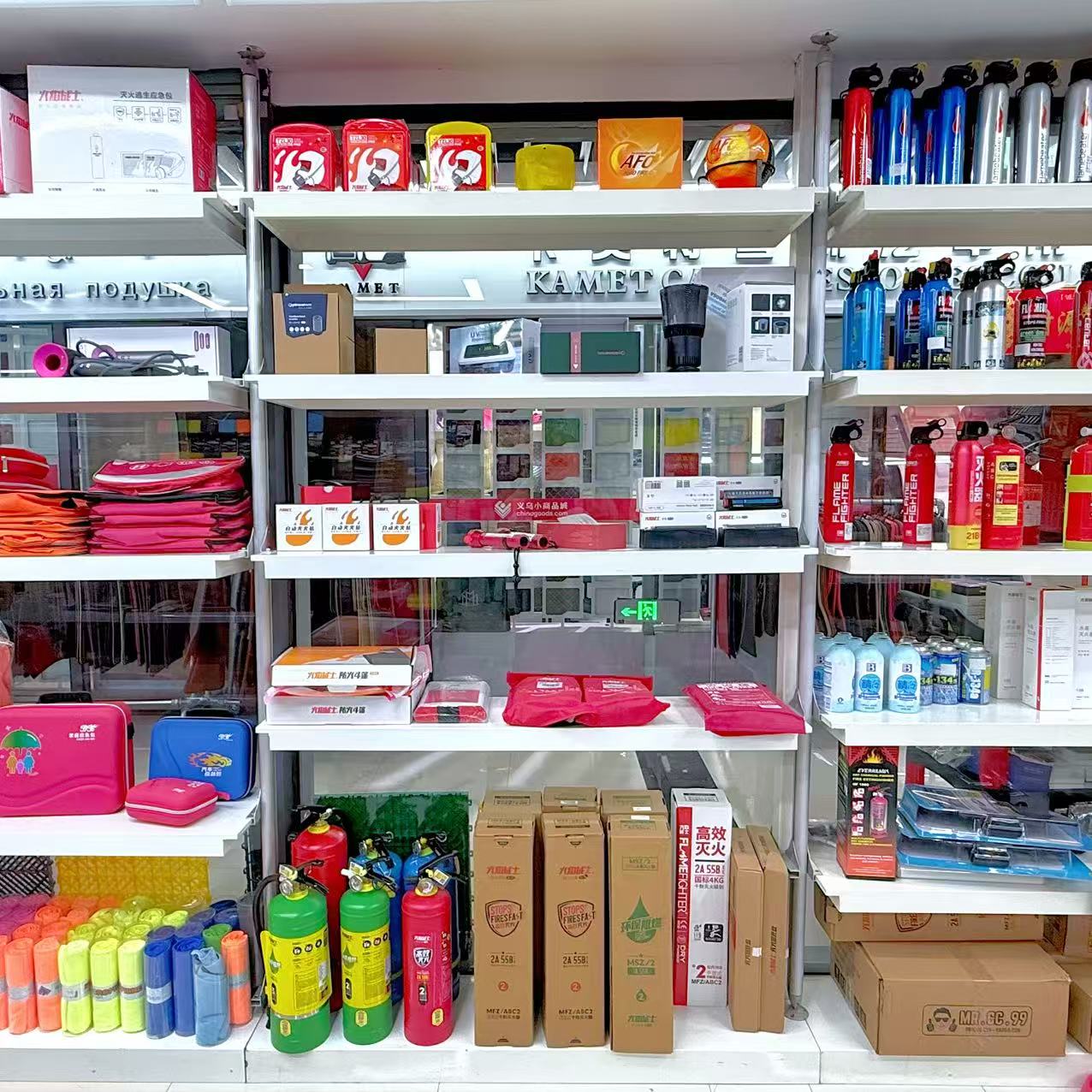 Yiwu Oufeng Auto Accessories Co., LTD describe pic - 8