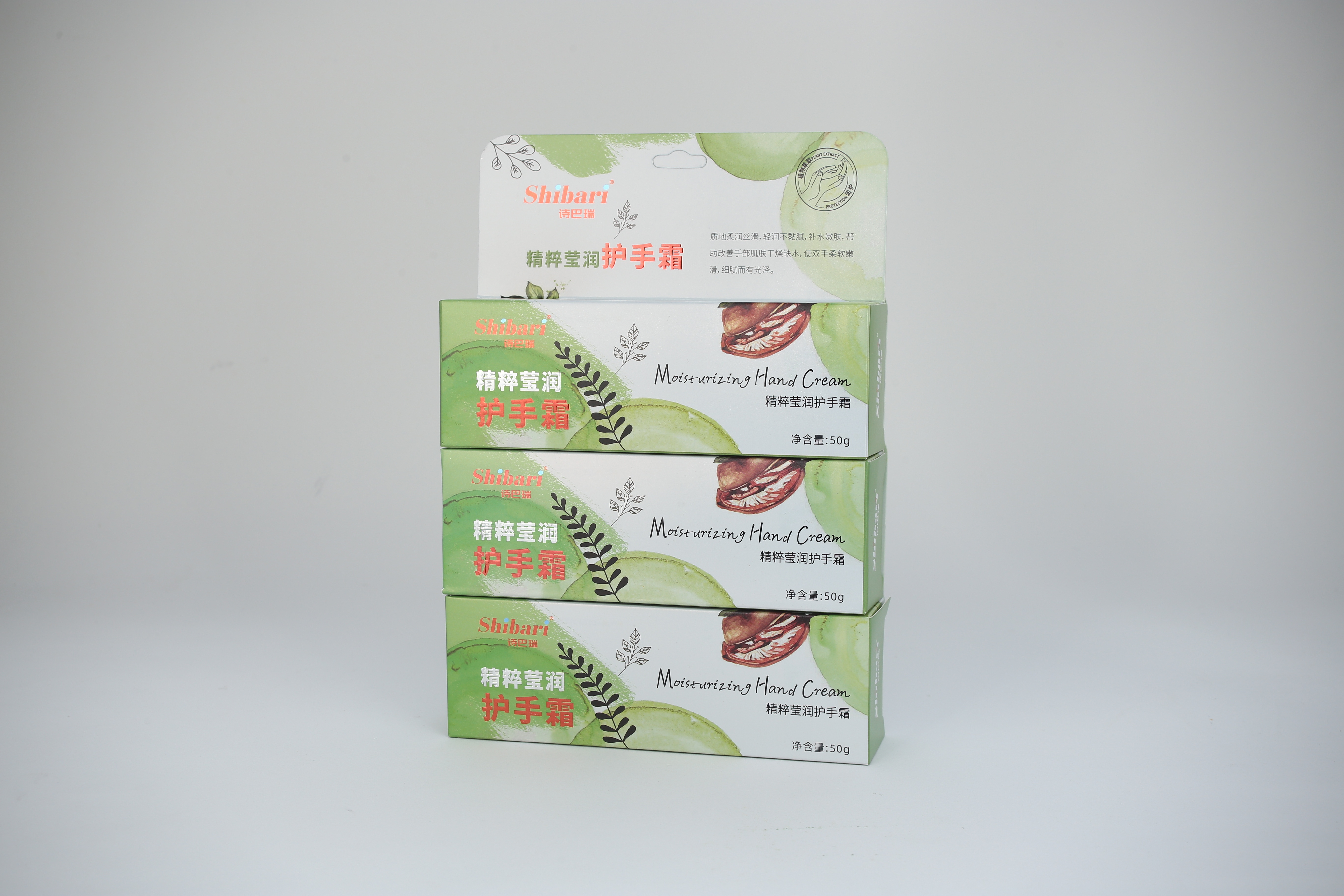 shibari护手霜男女滋润滋养保湿清爽不粘腻秋冬补水高颜值护手霜便携产品图