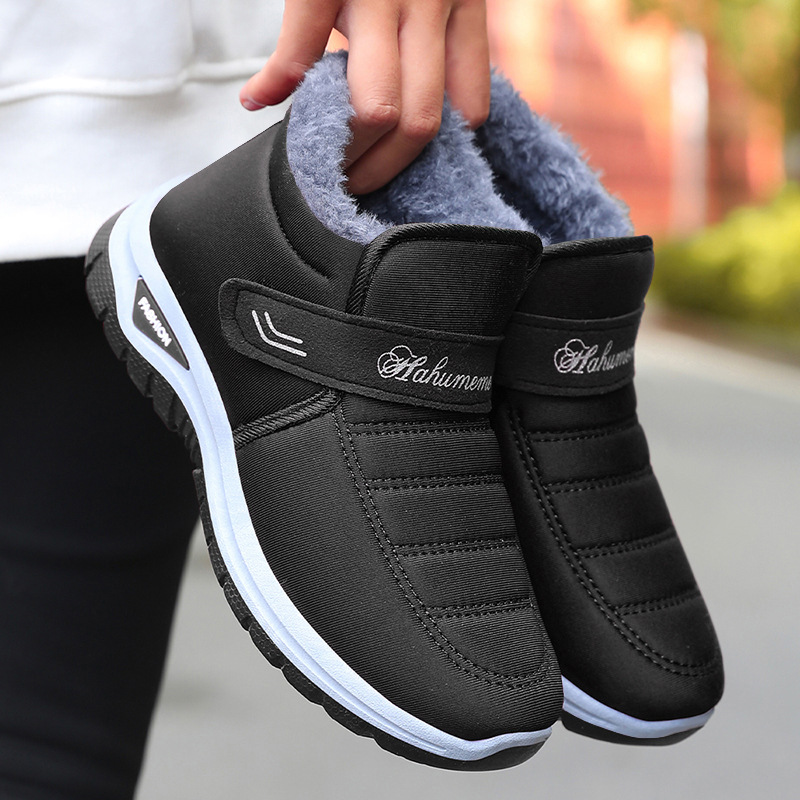 Women's shoes, cotton shoes, cross-border large-sized cotton boots, fleece and thickened women's boots, warm snow boots, short boots for middle-aged and elderly couples details Picture