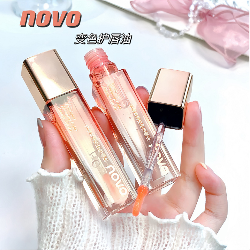 NOVO Light Sensation Moisturizing Color-changing Lip Care Oil Moisturizing Lip Care, warming and nourishing, reducing lip lines, base lipstick full figure