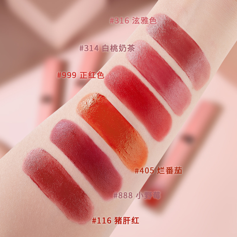ODM processing and customization of lip gloss HOJO powder Mist velvet air lip gloss Velvet air texture color display OEM Specification drawing
