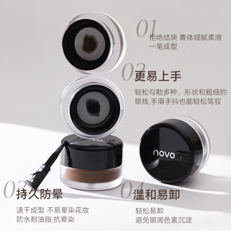 NOVO eyeliner Cream and eyebrow Cream for women can maintain makeup without smudging, are waterproof and long-lasting. The eyeliner gel brush is smooth and rich, with a smooth color display full figure