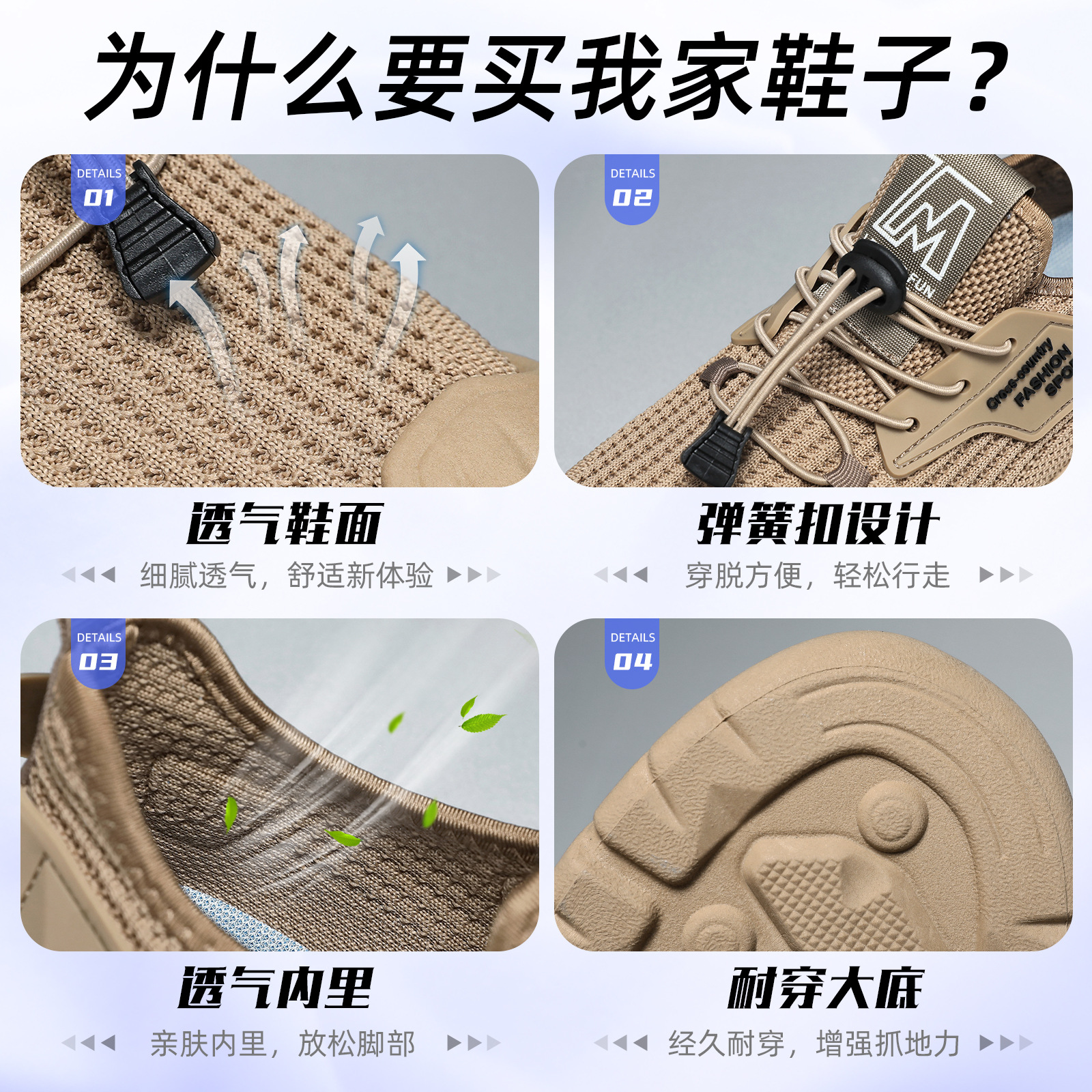 Men's summer single shoes, casual shoes, flying woven breathable and non-smelly feet men's shoes, solid color versatile men's shoes, dad shoes Application Scenario