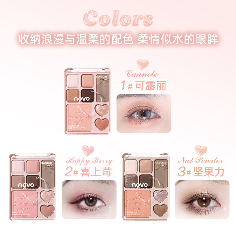 novo's Casual Sweetheart Eight-Color Eyeshadow Palette is versatile for daily use. It's a high-gloss one-piece palette with pearlescent multi-color eyeshadow Application Scenario