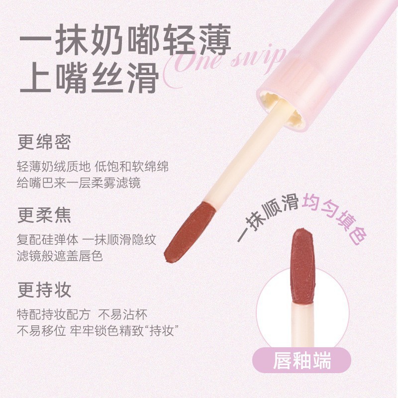 NOVO Fog Kiss Double-headed Lip Gloss Lip Liner Pen, with a double-headed velvet mist, creamy and smooth texture, Outlines the lip shape at an affordable price Application Scenario