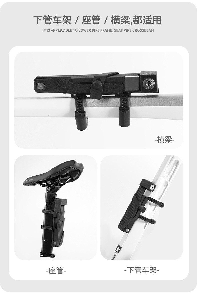 BG-0526 Six-section folding lock, bicycle folding lock, anti-theft joint lock, bicycle lock, riding equipment, electric motorcycle chain lock pic 12