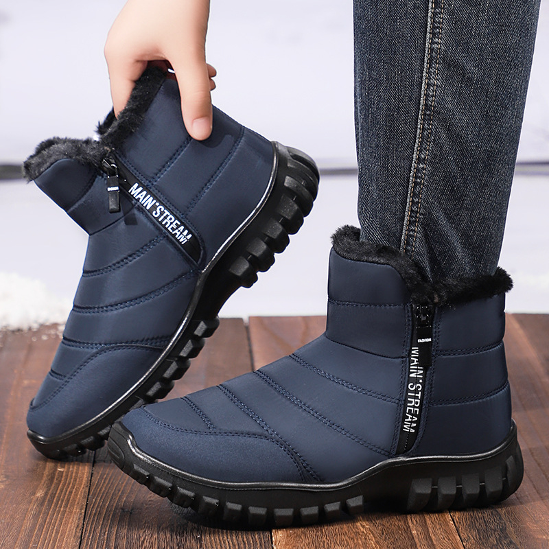 Men's snow boots, cross-border boots, winter fleece and thickened cotton shoes, cold-proof and warm cotton boots, versatile and comfortable men's boots full figure
