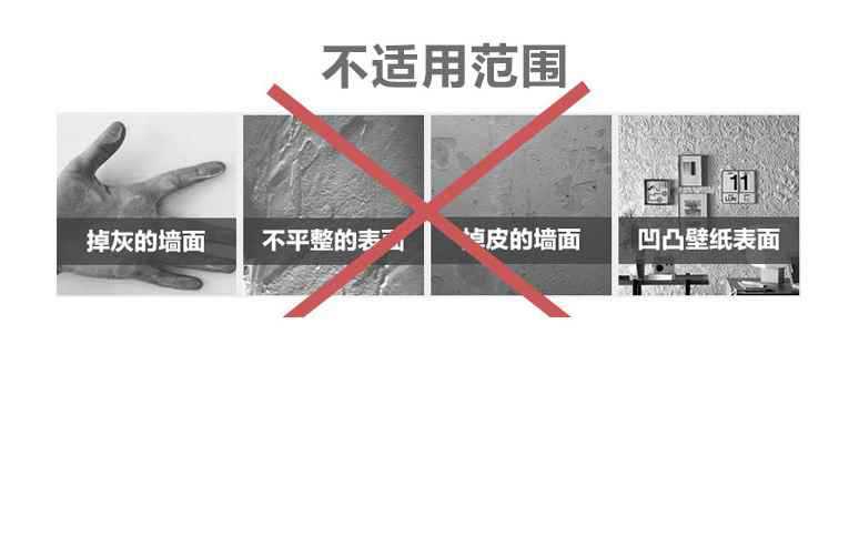 T03-CK2001自粘烫金墙贴客厅卫生间墙面装饰防水防潮高端轻奢墙纸详情图9