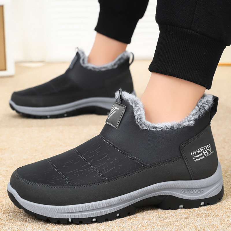 Men's cotton shoes, winter thickened and fleece snow boots, one-foot warm men's boots, couple style cotton boots for the elderly Application Scenario