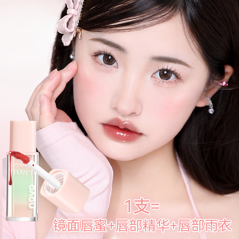novo Crystal Jelly Lip Gloss, pouty lips, mirror lip glaze, low saturation, whitening, gentle, not easy to stick to the cup, maintaining color and nourishing the lips details Picture