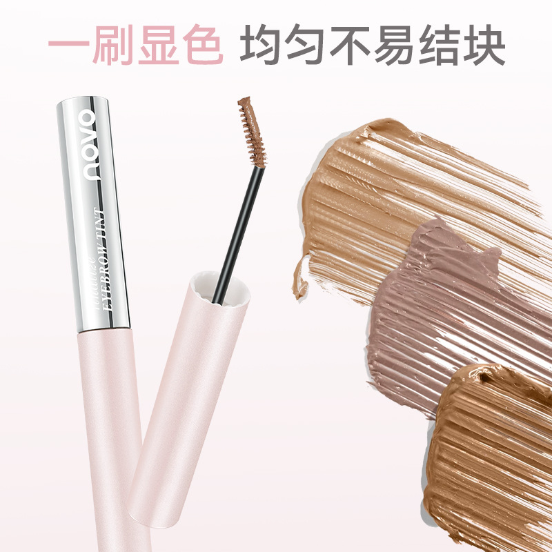NOVO Soft Mist Setting Ultra-Fine Eyebrow Dye Cream: Each strand is extremely fine, soft mist wild eyebrow, full and three-dimensional, without smudging makeup full figure