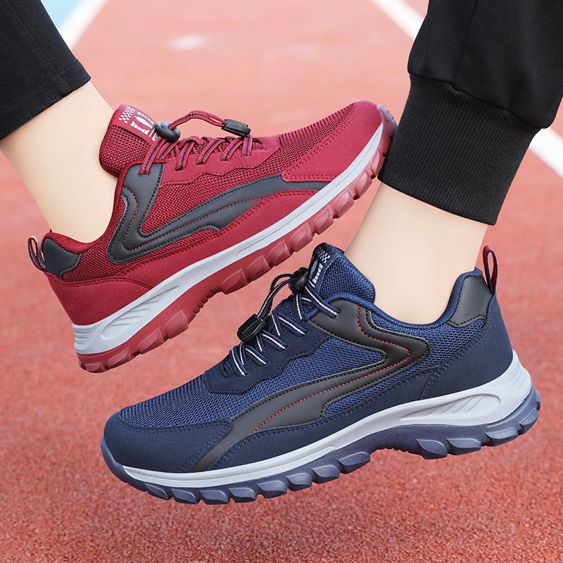Women's sports shoes, Feizhi women's shoes, walking shoes, breathable mesh shoes, soft-soled comfortable single women's shoes, versatile mom shoes Specification drawing