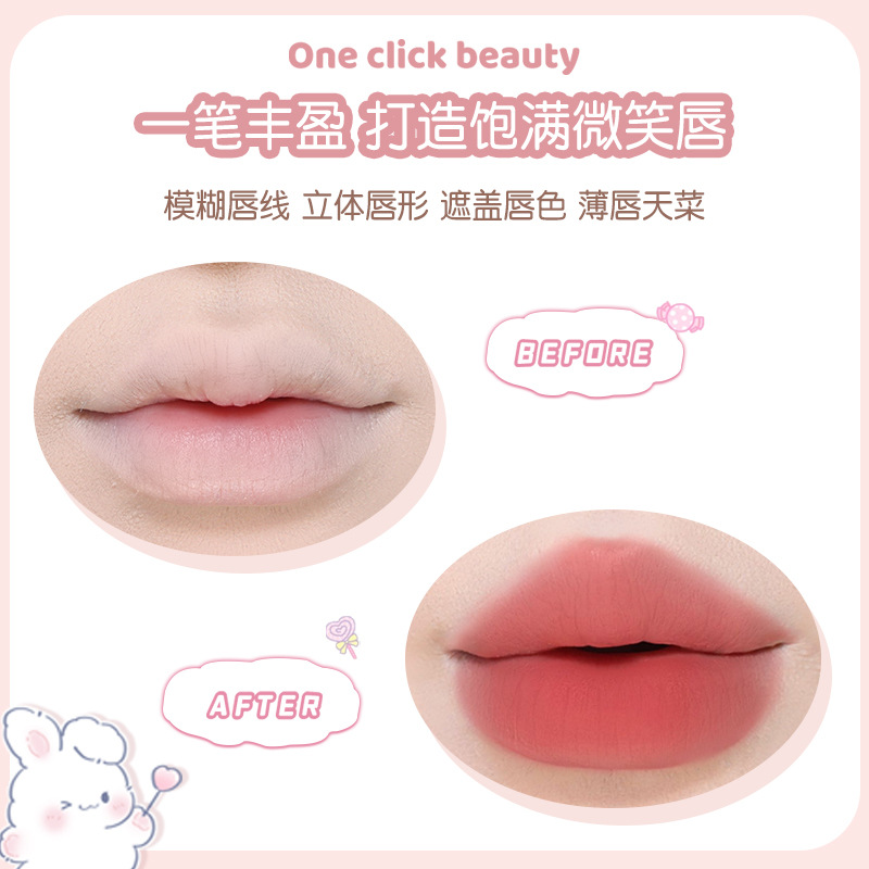 NOVO Cloud Soft Fine Engraving Lip Liner Pen is waterproof, long-lasting, genuine, does not fade, does not stick to cups, matte lipstick pen, available for wholesale at affordable prices details Picture