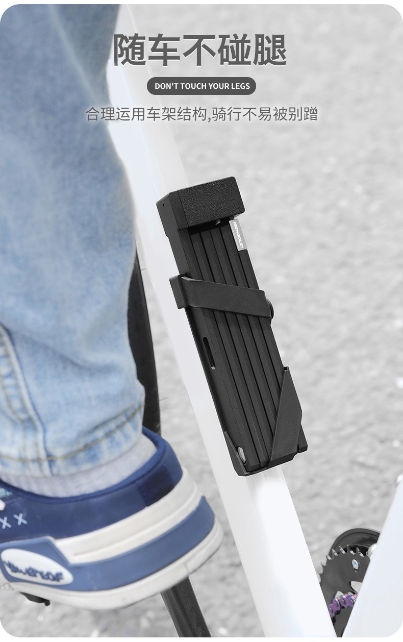 BG-0526 Six-section folding lock, bicycle folding lock, anti-theft joint lock, bicycle lock, riding equipment, electric motorcycle chain lock pic 13
