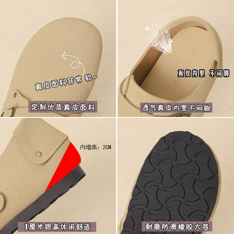 The new Spring/Autumn 2024 collection of Boken women's casual shoes is a versatile, soft-soled, soft leather, comfortable and lazy single shoe details Picture