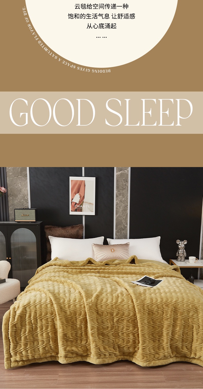 New 2026 products: Solid color jacquard water ripple cloud blanket, nap casual cover blanket, thickened blanket, gift blanket pic 4