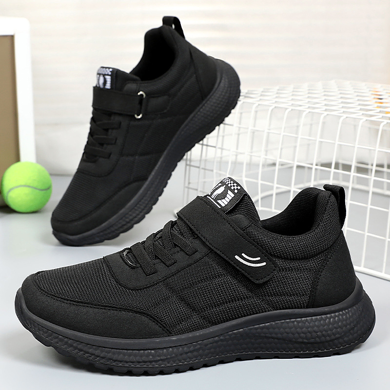 Men's casual shoes, versatile breathable mesh shoes, couple men's shoes, woven shallow opening single shoes, Velcro walking shoes Specification drawing
