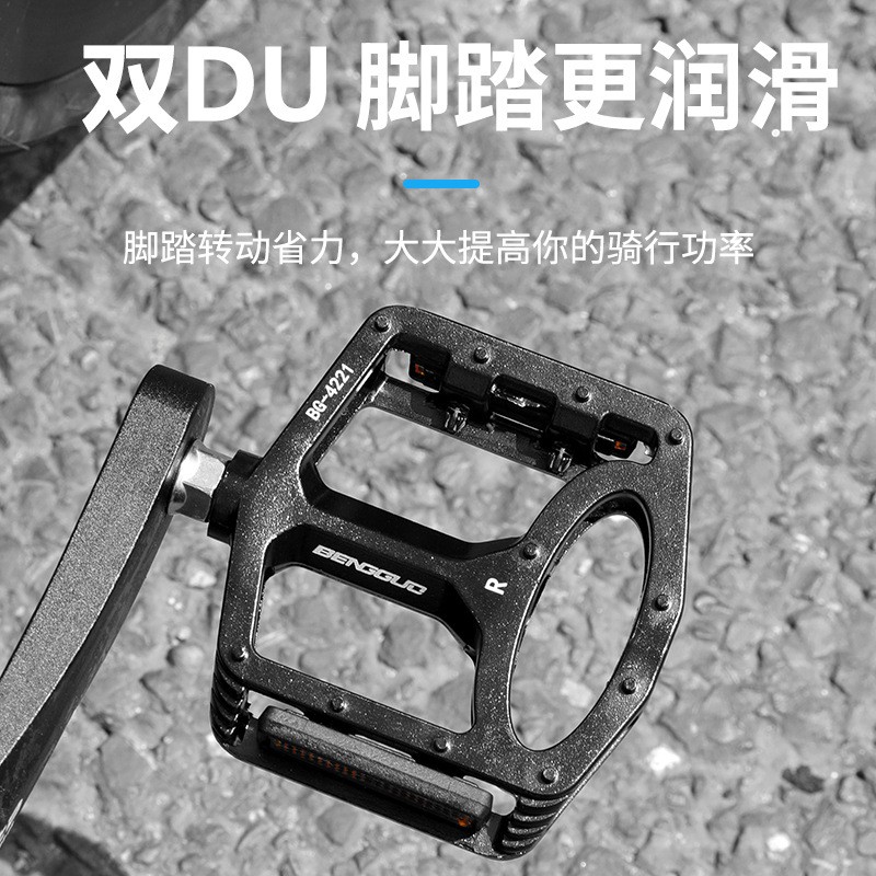 BG-4221 aluminum pedal, aluminum alloy pedal, mountain bike pedal, bicycle pedal, foot pedal details Picture