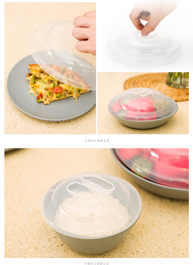 包邮！KOKUBO日本进口厨房微波炉盖子加热用塑料透明冰箱保鲜盖详情8