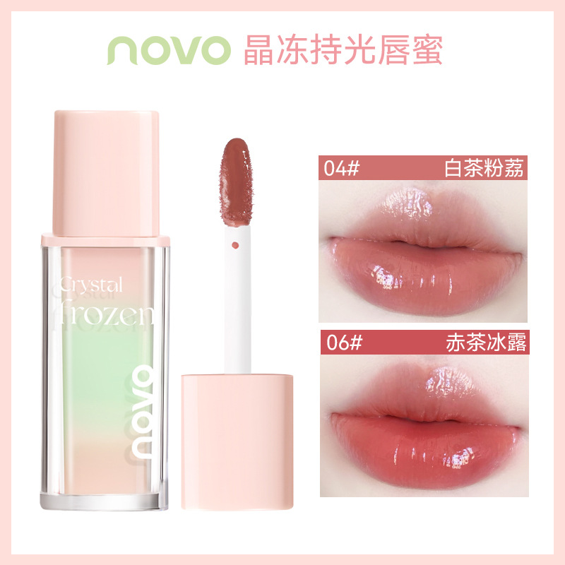 novo Crystal Jelly Lip Gloss, pouty lips, mirror lip glaze, low saturation, whitening, gentle, not easy to stick to the cup, maintaining color and nourishing the lips full figure