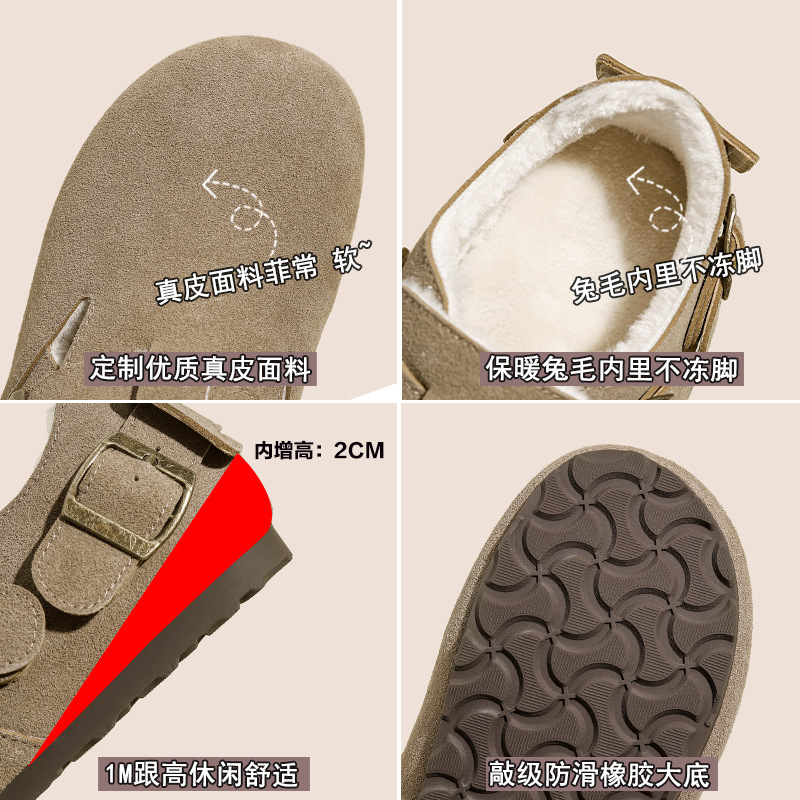 Large-sized Burken shoes with fleece and thickened leather, soft-soled big-headed shoes for women, new winter snow boots, fleece warm cotton shoes details Picture