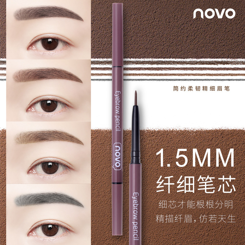 NOVO5286 is a simple, flexible and micro-sculpted eyebrow pencil that is easy to apply and does not fade easily. It is sweat-proof and natural for a long time. It is a manufacturer of eyebrow pencils details Picture