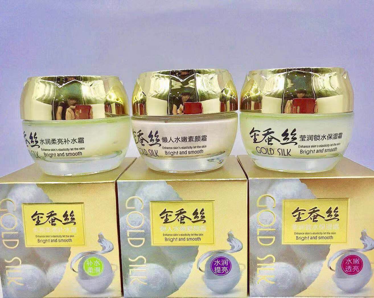 伊滋美金蚕丝女士面霜01