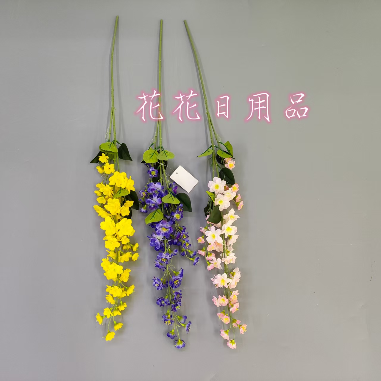 Artificial flowers, fake flowers, bonsai, single violets, vases, wall hangings and other decorative items Application Scenario