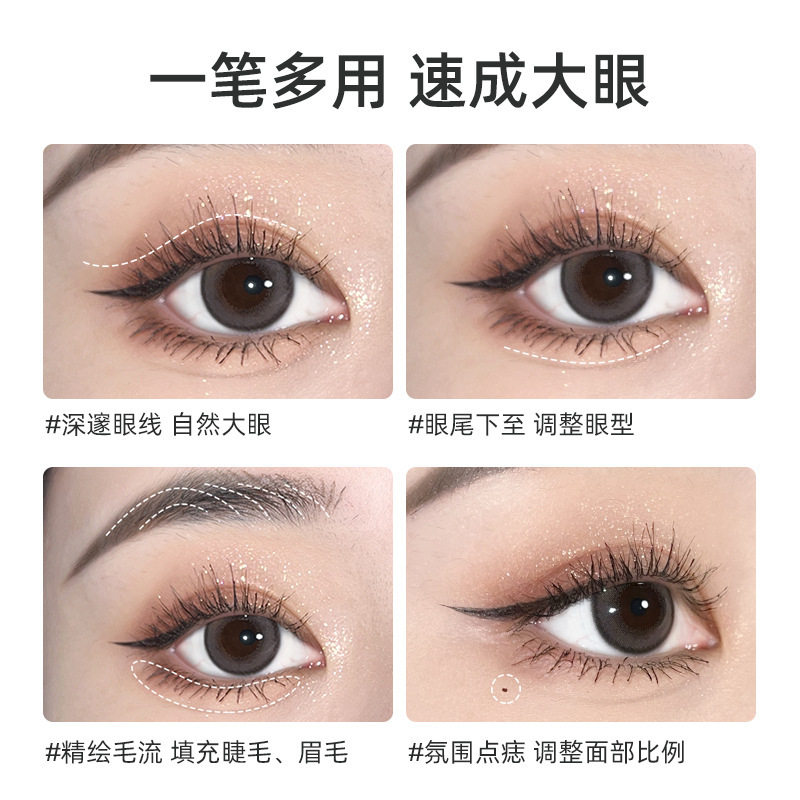 novo's Soft and smooth ultra-fine eyeliner liquid pen is natural and smooth, and does not easily smudge. It is a beginner eyeliner and eye pencil makeup for students Specification drawing