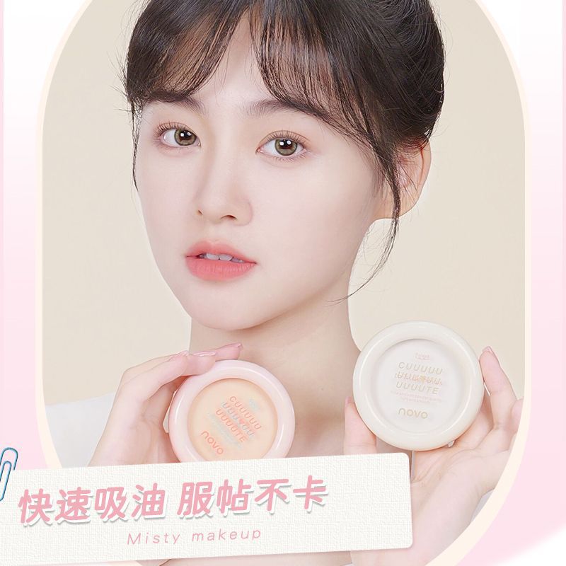 NOVO's light and soft setting powder compact is oil-repellent, long-lasting, concealer, and does not stick. It is suitable for both dry and wet oily skin and is water-resistant and sweat-proof details Picture