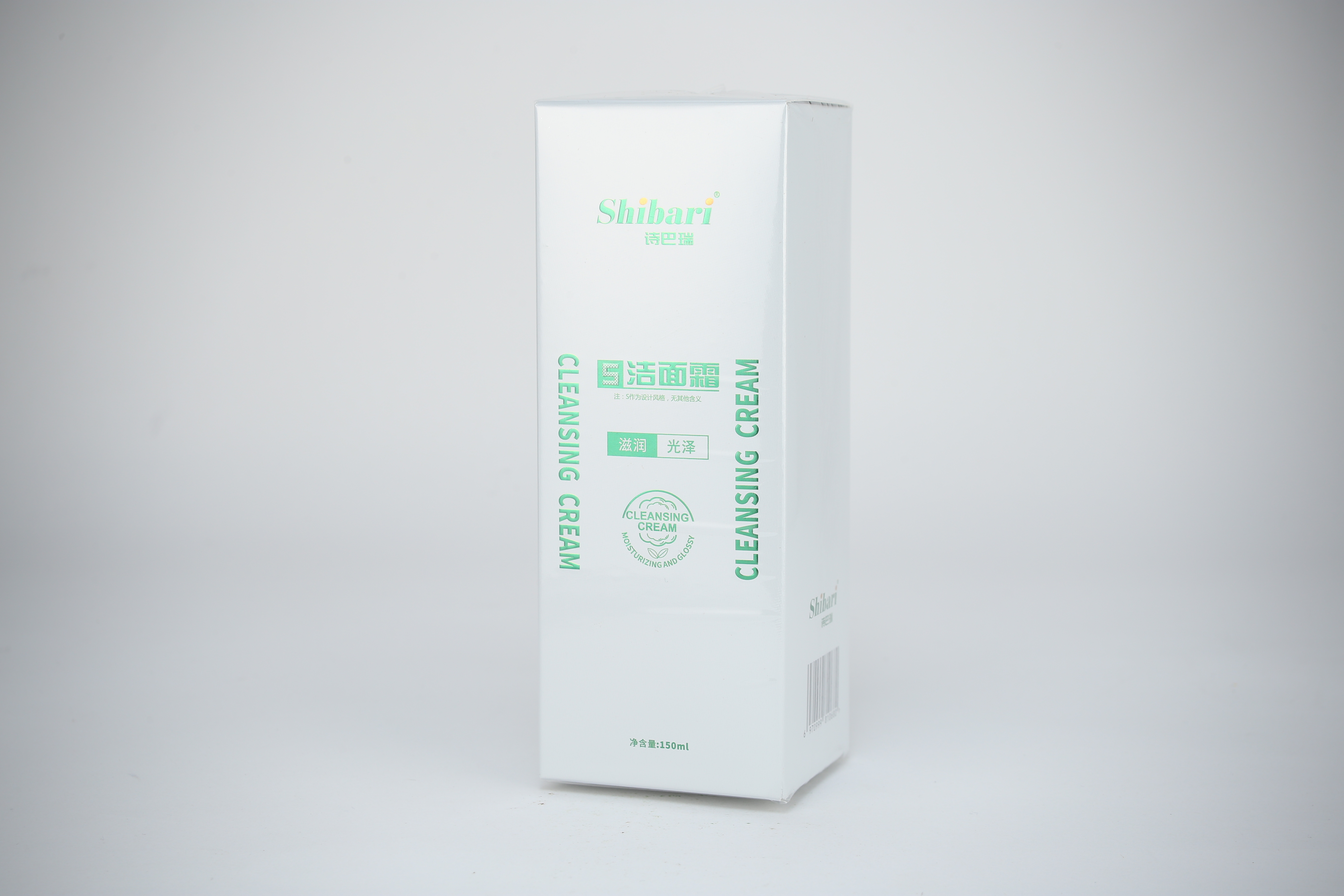 shibari润浸保湿洁颜泡沫 洗面奶氨基酸泡沫洁面乳保湿