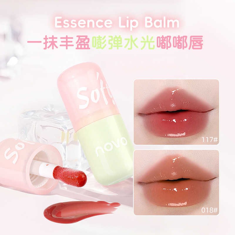 NOVO Mirror Water Light Ice Crystal Essence Lip Care Essence Lip Mask Low Saturation, chubby lips, natural Whitening full figure