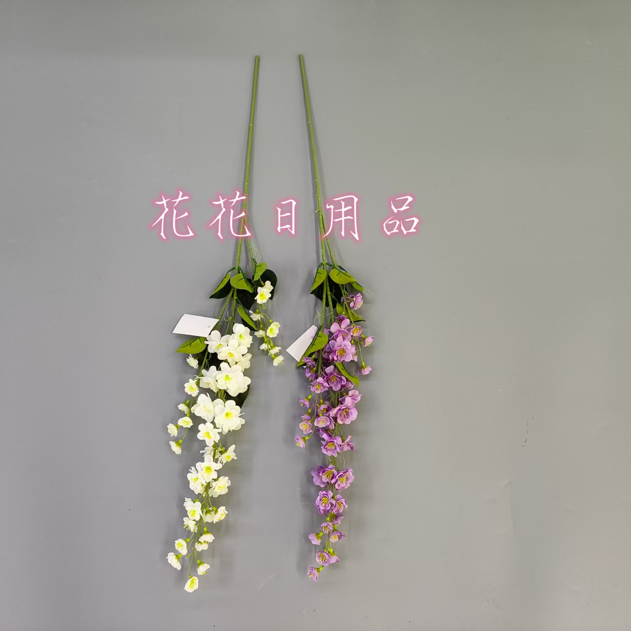 Artificial flowers, fake flowers, bonsai, single violets, vases, wall hangings and other decorative items details Picture