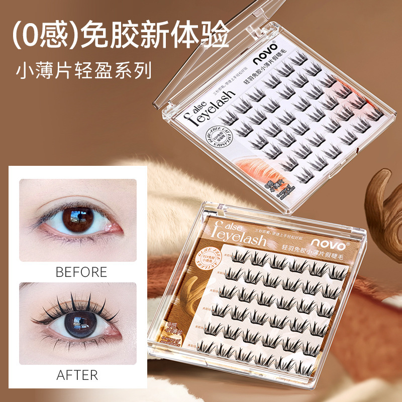 NOVO9168 Light Feather glue-free small thin sheet false eyelashes, natural simulation, instant application and removal, a must-have for beginners full figure