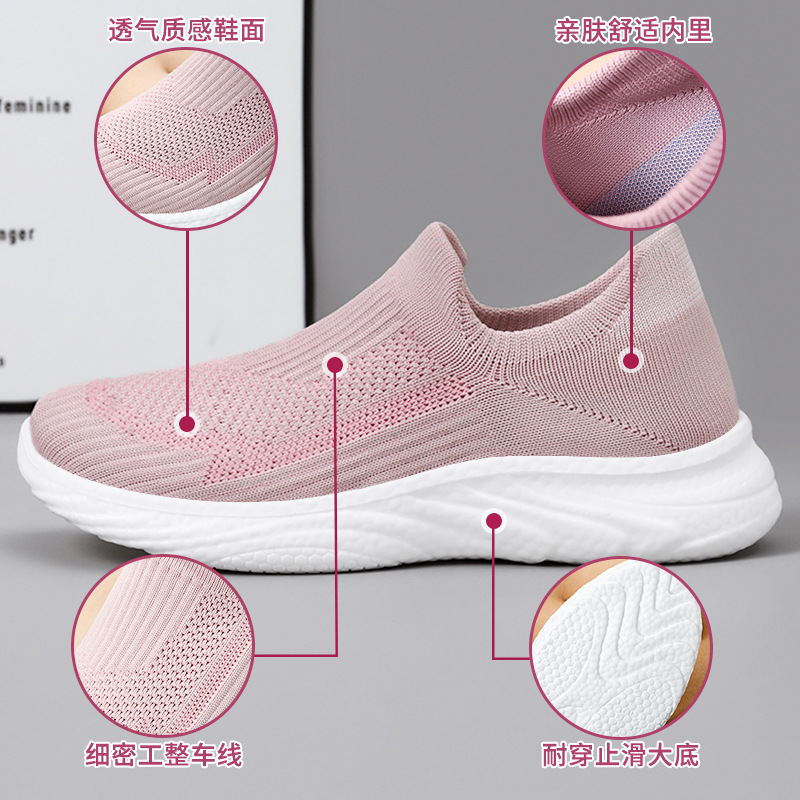 Spring new style Feizhi women's shoes factory wholesale lightweight one-step women's shoes cross-border couple shoes consignment Application Scenario